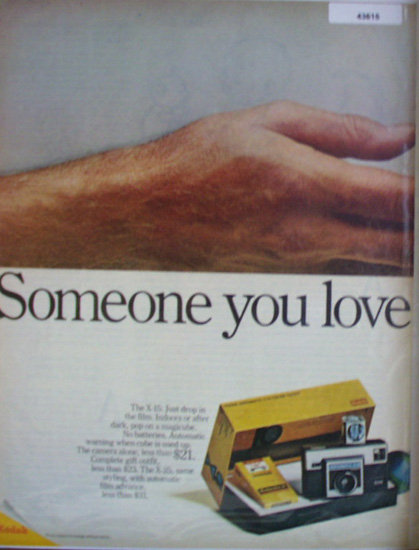 Kodak Instamatic Cameras 1971 Ad