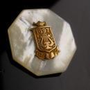 Antique 1897 School brooch - Music one year - yellow and rose gold Lyre top - big mother of pearl pin - music teacher gift