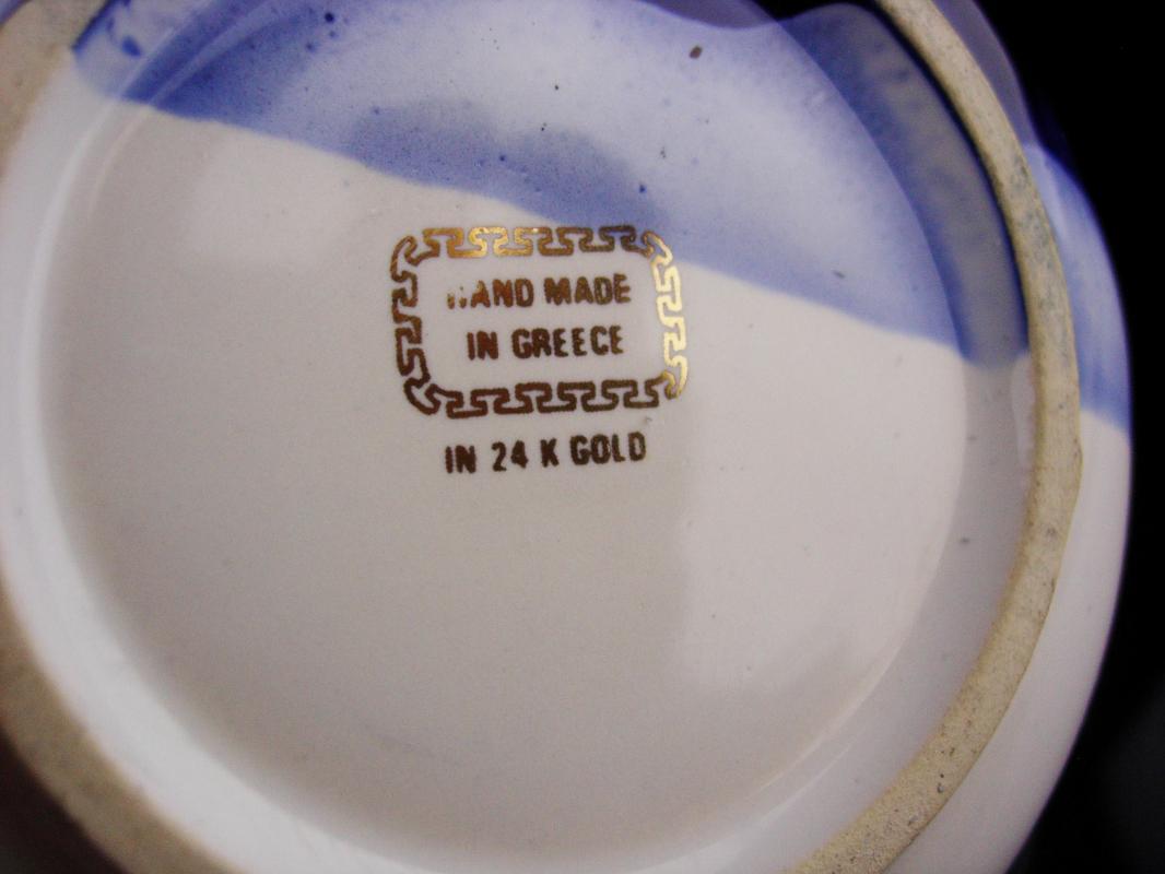 Vintage Victorian Tray - Greek key design - 24kt gold - UNUSUAL blue color - greek goddess art - Made in Greece - trinket tray