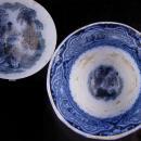 1800s English Staffordshire china - handless tea Cup - Antique flow blue - early Victorian