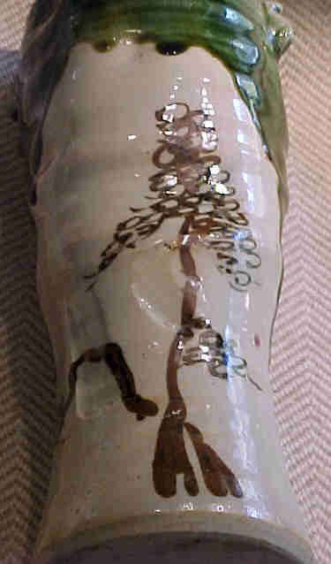 Large Oribe Earthenware Vase