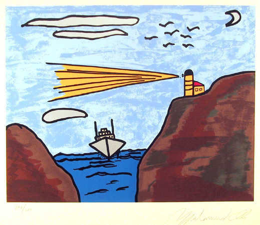 Muhammad Ali, Guiding Light, Signed Serigraph