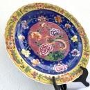LARGE PERANAKAN PLATE XXXL 460mm DISH CERAMIC Kitchen Ware Asian Chinese Porcelain