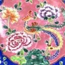 LARGE PERANAKAN PLATE XXXL 460mm DISH CERAMIC Kitchen Ware Asian Chinese Porcelain