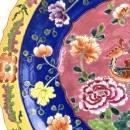 LARGE PERANAKAN PLATE XXXL 460mm DISH CERAMIC Kitchen Ware Asian Chinese Porcelain