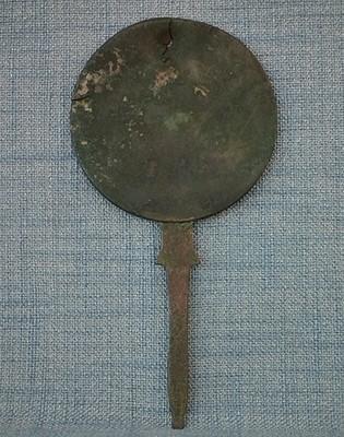 Ancient Etruscan Bronze Mirror Circa 4th –2nd Century B.C. Pre-Roman Italy