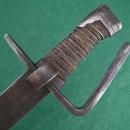 Antique 17th century Polish Hungarian Hussar Sword Saber