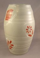 Vintage Brentleigh Ware English Vase