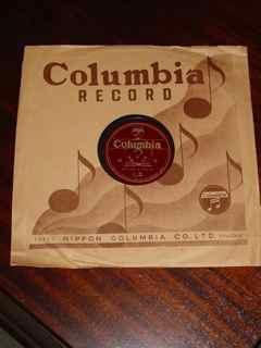 Collection of 4 Japanese 78 RPM Records in Vintage Carrying Case