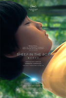 SHOWING AUGUST 14-20 | In the near future, Otone and Kensuke, a grieving couple who have lost their son, take into their lives a humanoid identical to their late child.