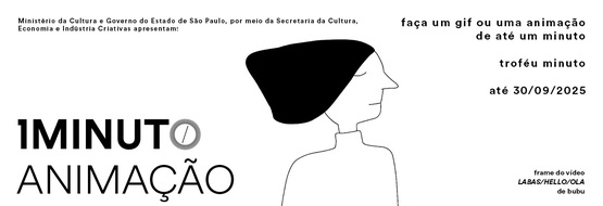 MINUTO ANIMAÇÃO - SETEMBRO 2025