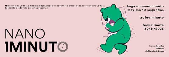 Banner del concurso Nano Minuto del Festival del Minuto. Envía un video de hasta 10 segundos con tema libre. Inscripciones hasta el 30 de noviembre de 2025.