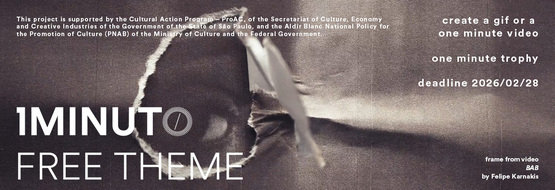 Banner for the Free Theme contest of the One Minute Festival. Create a video or GIF up to 60 seconds on any topic. Deadline 2026/02/28.