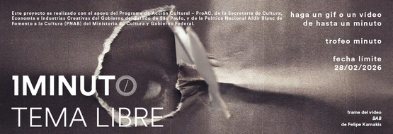 Banner del concurso Tema Libre del Festival del Minuto. Crea un video o GIF de hasta 60 segundos con tema libre. Inscripciones hasta 28/02/2026.