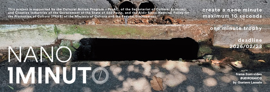 Banner for the Nano Minute contest of the One Minute Festival. Submit a video up to 10 seconds long with any theme. Deadline 2026/02/28.