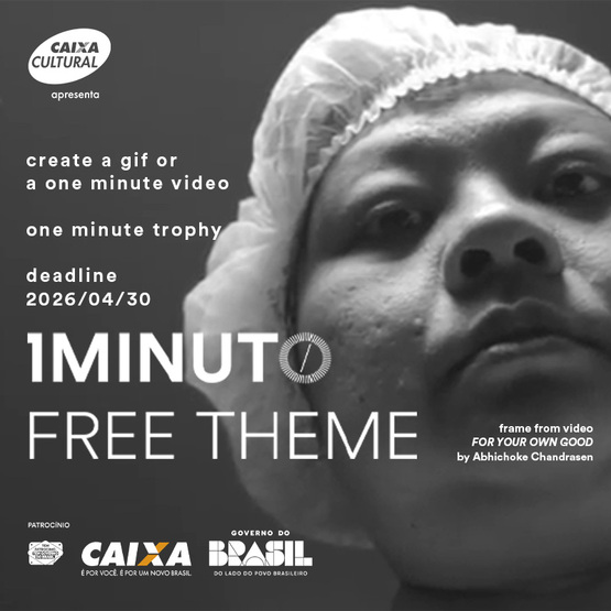 Banner for the Free Theme contest of the One Minute Festival. Create a video or GIF up to 60 seconds on any topic. Deadline 2026/04/30.