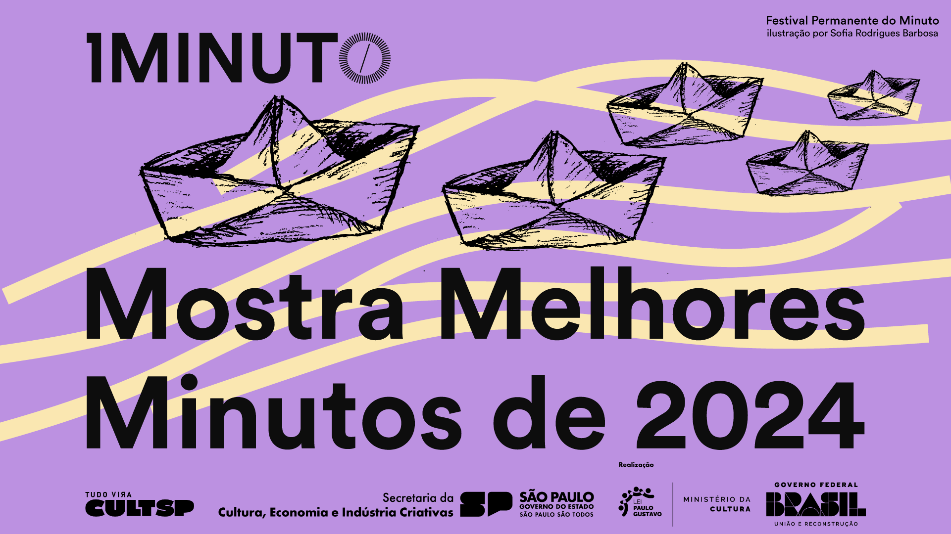 Best Minutes Exhibition of 2024