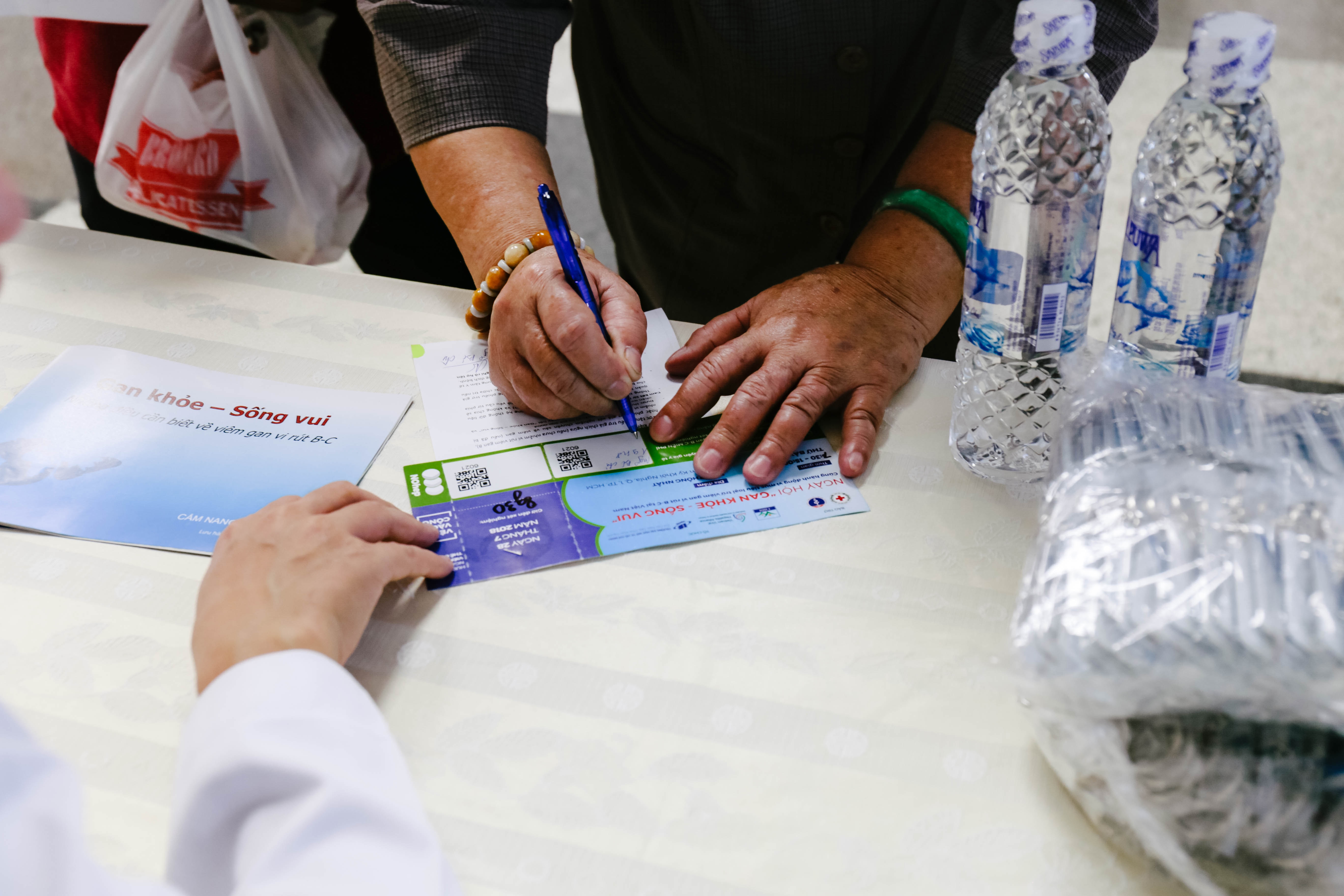 スミス The removal of “pre-authorization” and patients' free movement in