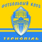 Fk ternopil logo1