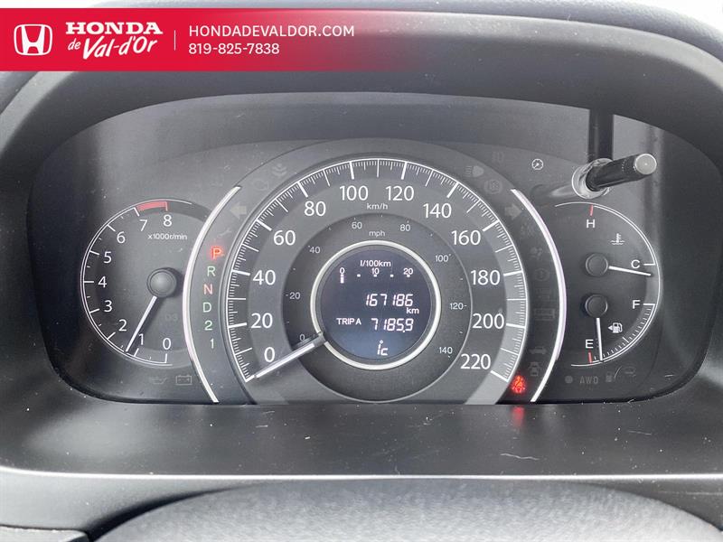 honda CR-V 2014 - 14