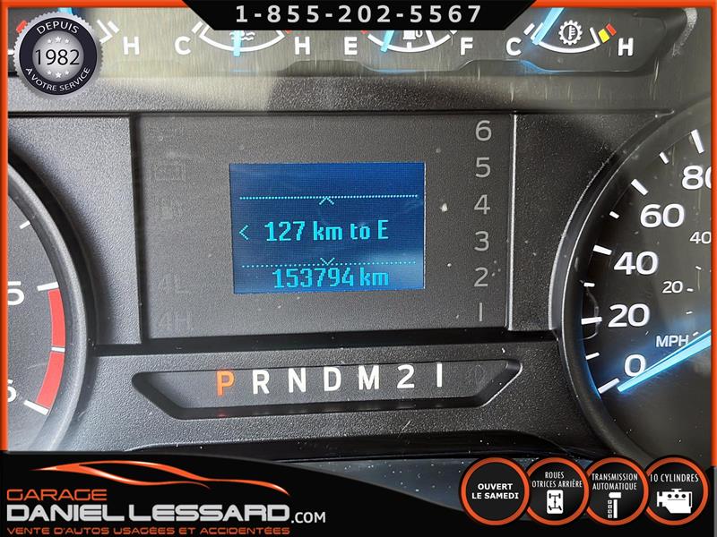 ford Super Duty F-550 DRW 2017 - 39