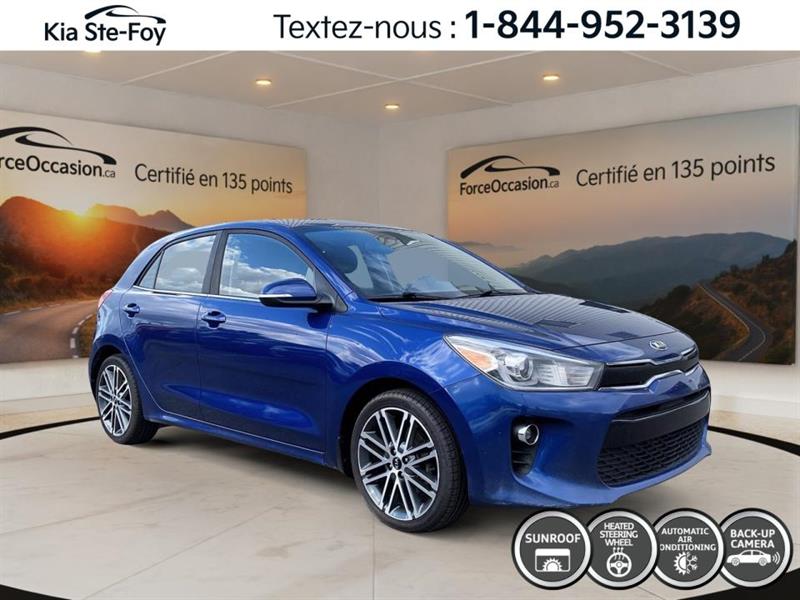 kia Rio5 2018 - 13