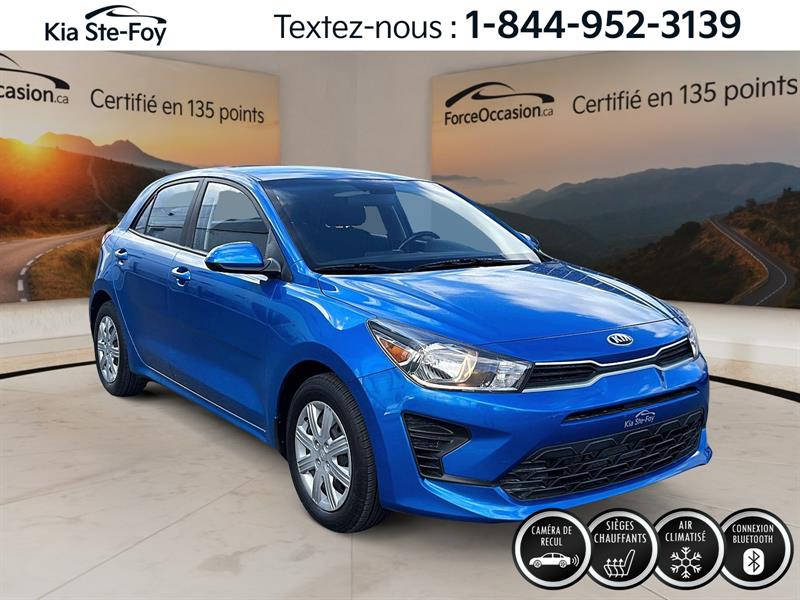 kia Rio5 2021 - 7