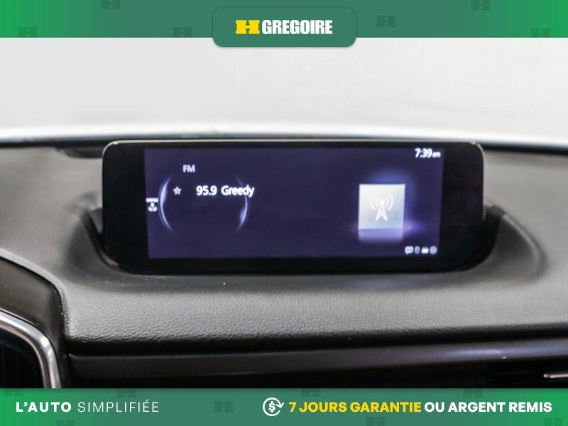 mazda CX-50 2024 - 21