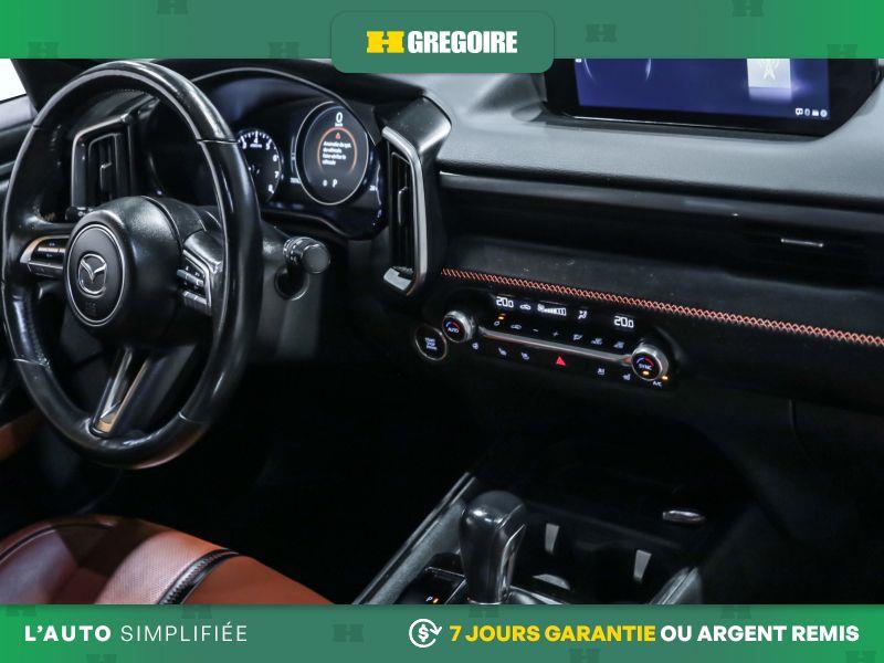 mazda CX-50 2024 - 26