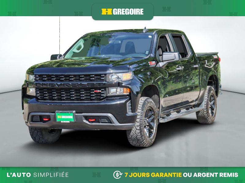 chevrolet Silverado 2022 - 3