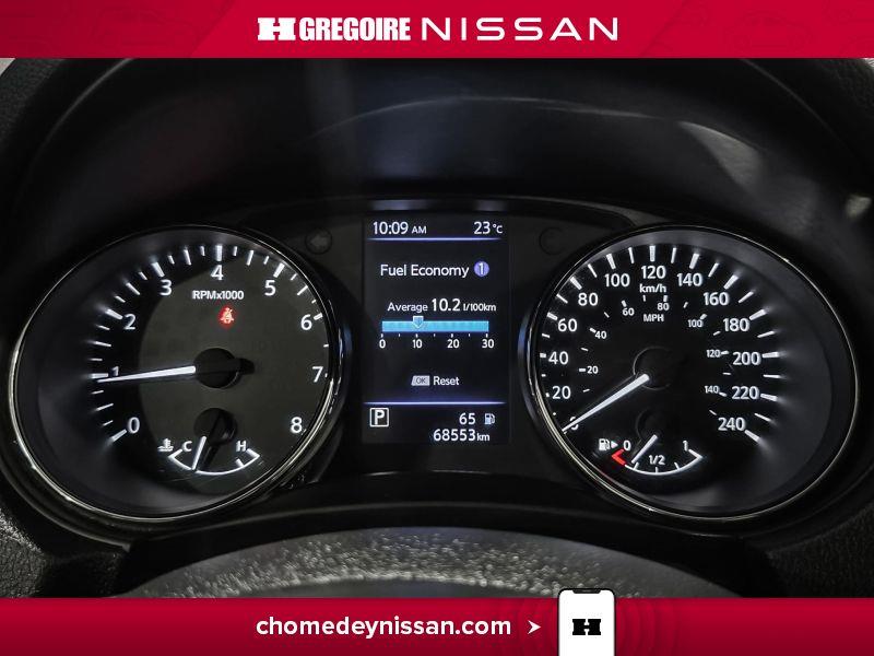 nissan Rogue 2020 - 20