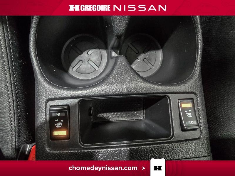 nissan Rogue 2020 - 24