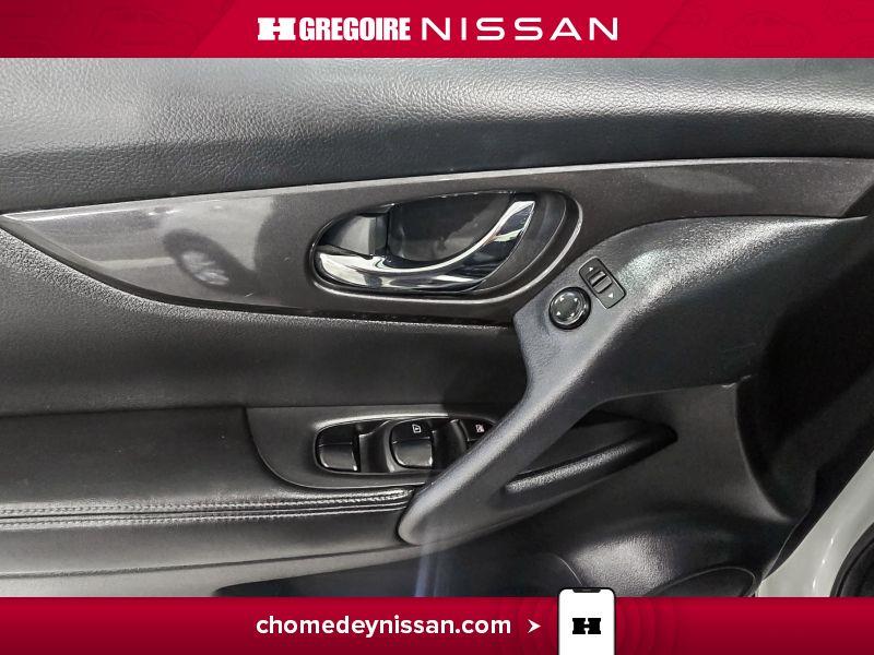 nissan Rogue 2020 - 15
