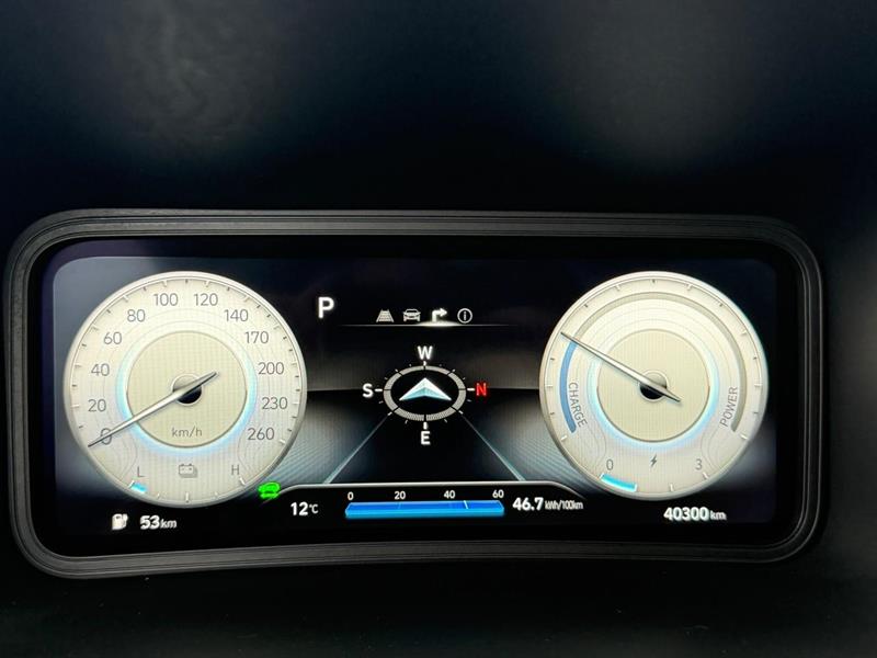 hyundai Kona électrique 2022 - 23