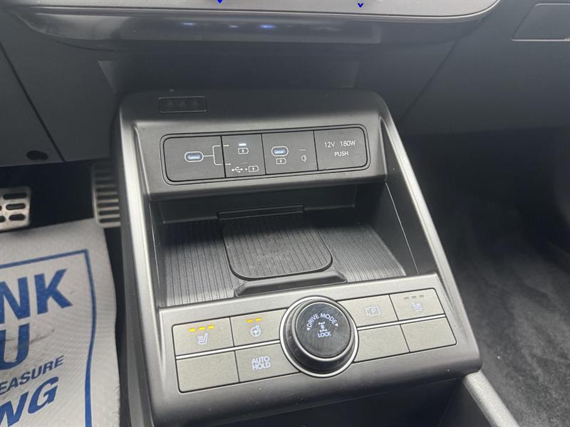 hyundai Kona 2024 - 23