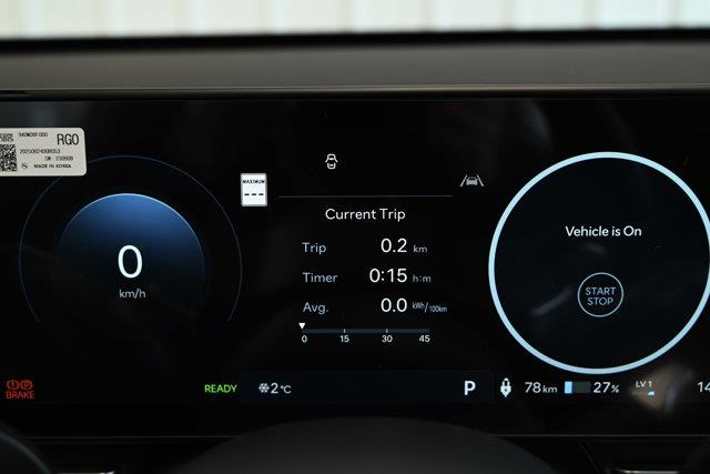 hyundai Kona électrique 2026 - 13