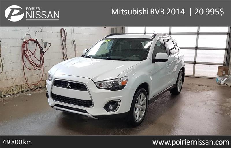 Concessionnaire Poirier Nissan Nissan neufs et d'occasion à Rouyn