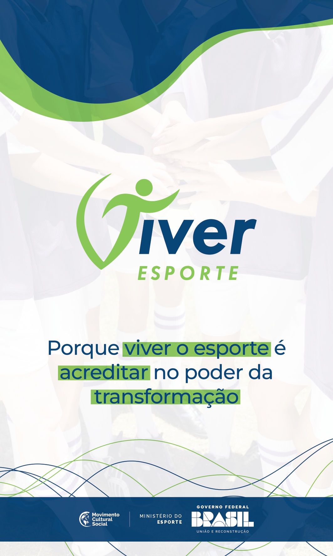 Imagem da tela de inscrição