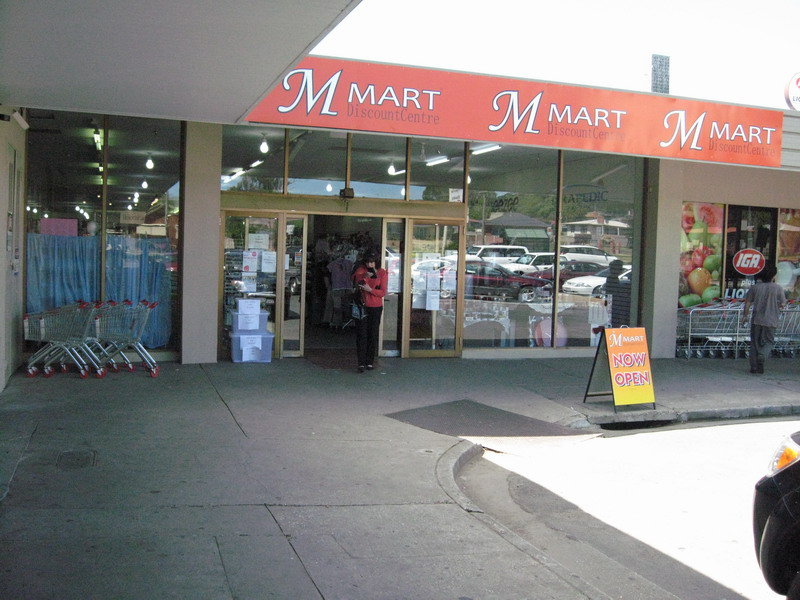 Seymour Shopping Centre M Mart Burgess Rawson