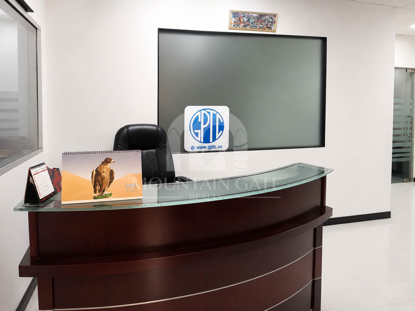 Spacious office/ Prime Location/ Available/ Fitted Dubai Investment Park (DIP) Mountain Gate