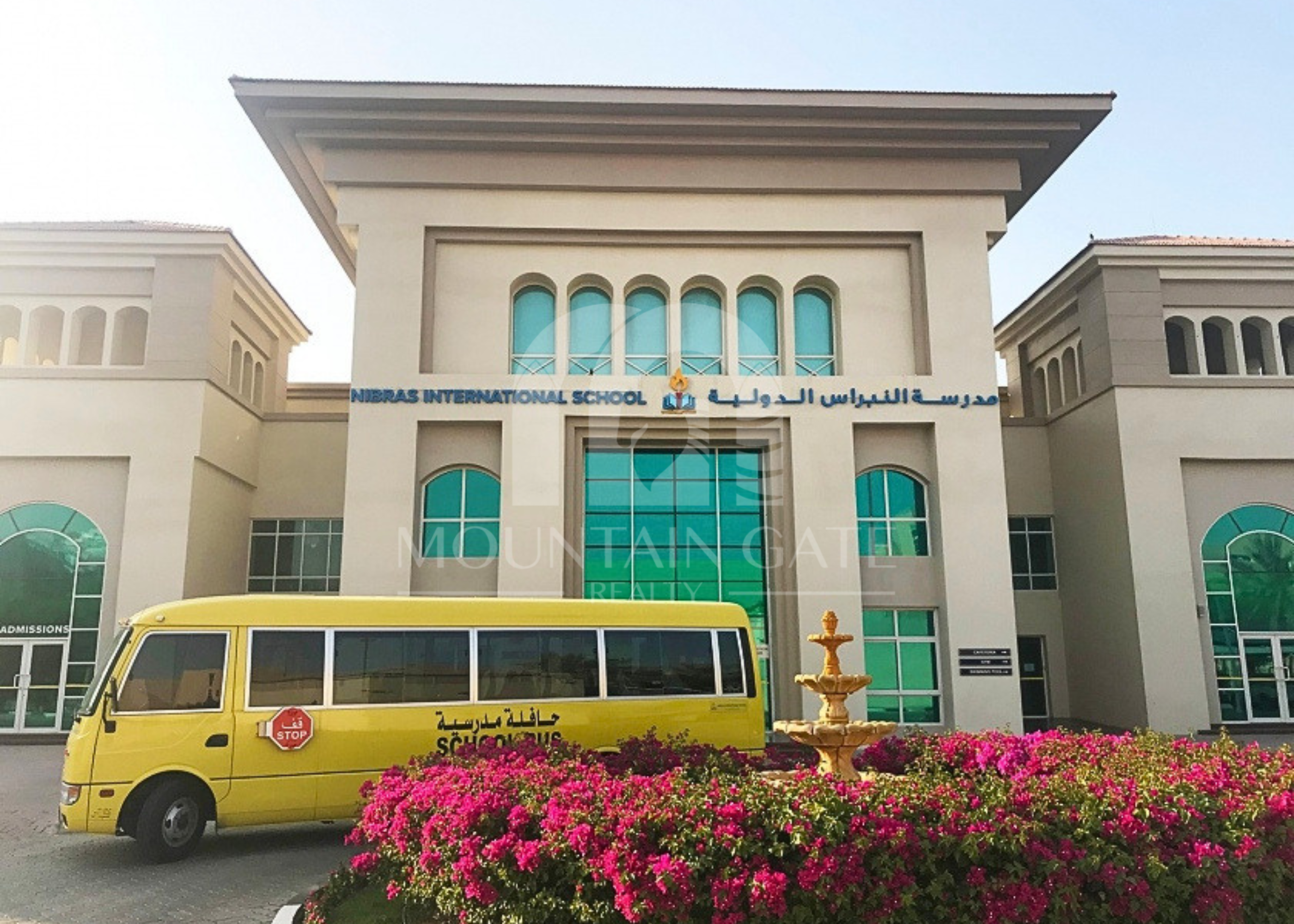 Renovated 2 BHK | DEWA & Chiller Included 2BR Dubai Investment Park (DIP) Mountain Gate