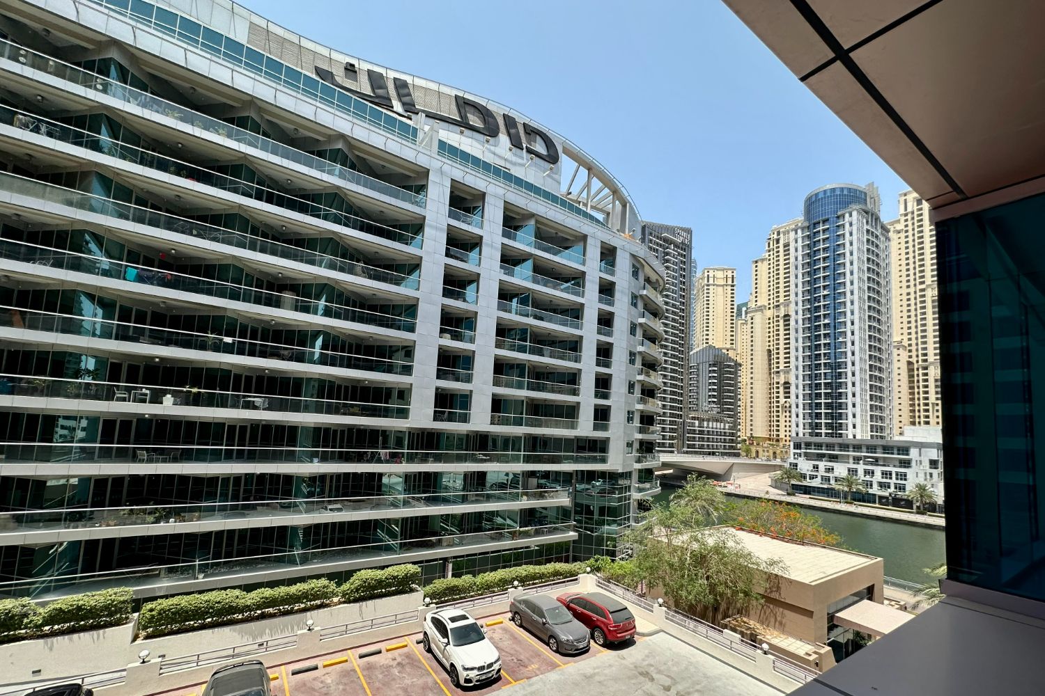 1 Bedroom Apartment in Ary Marina View Tower
