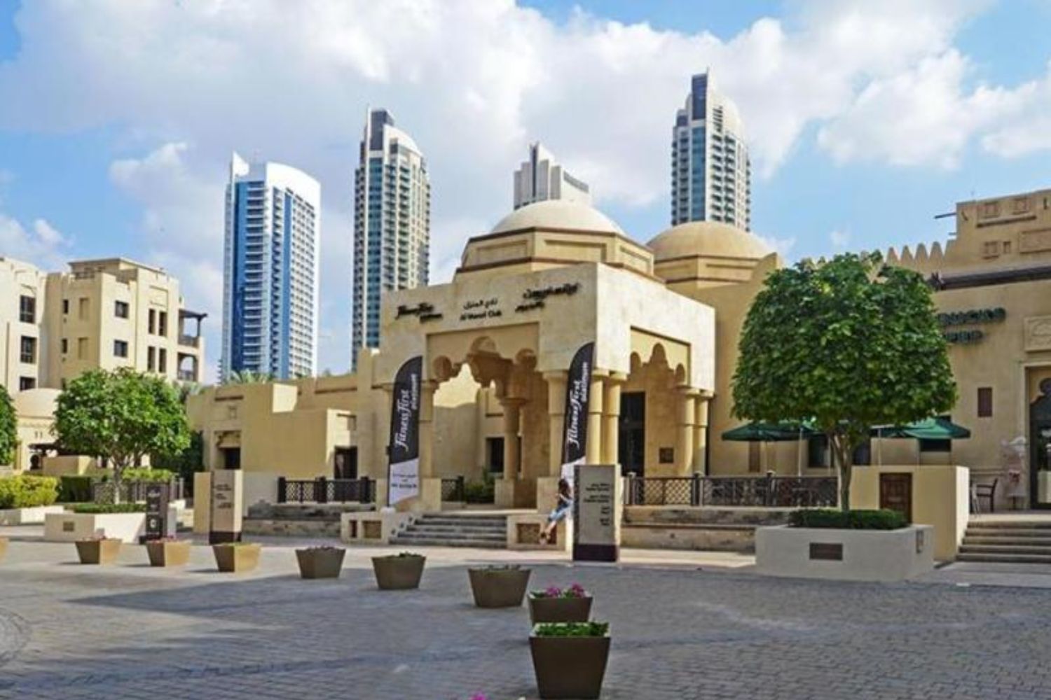 1 Bedroom Apartment in Reehan 1