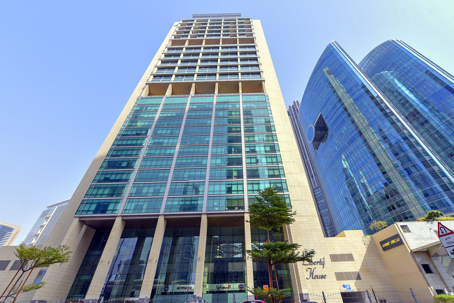  Apartment in Liberty House