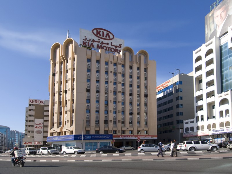 Studio in Naif Road