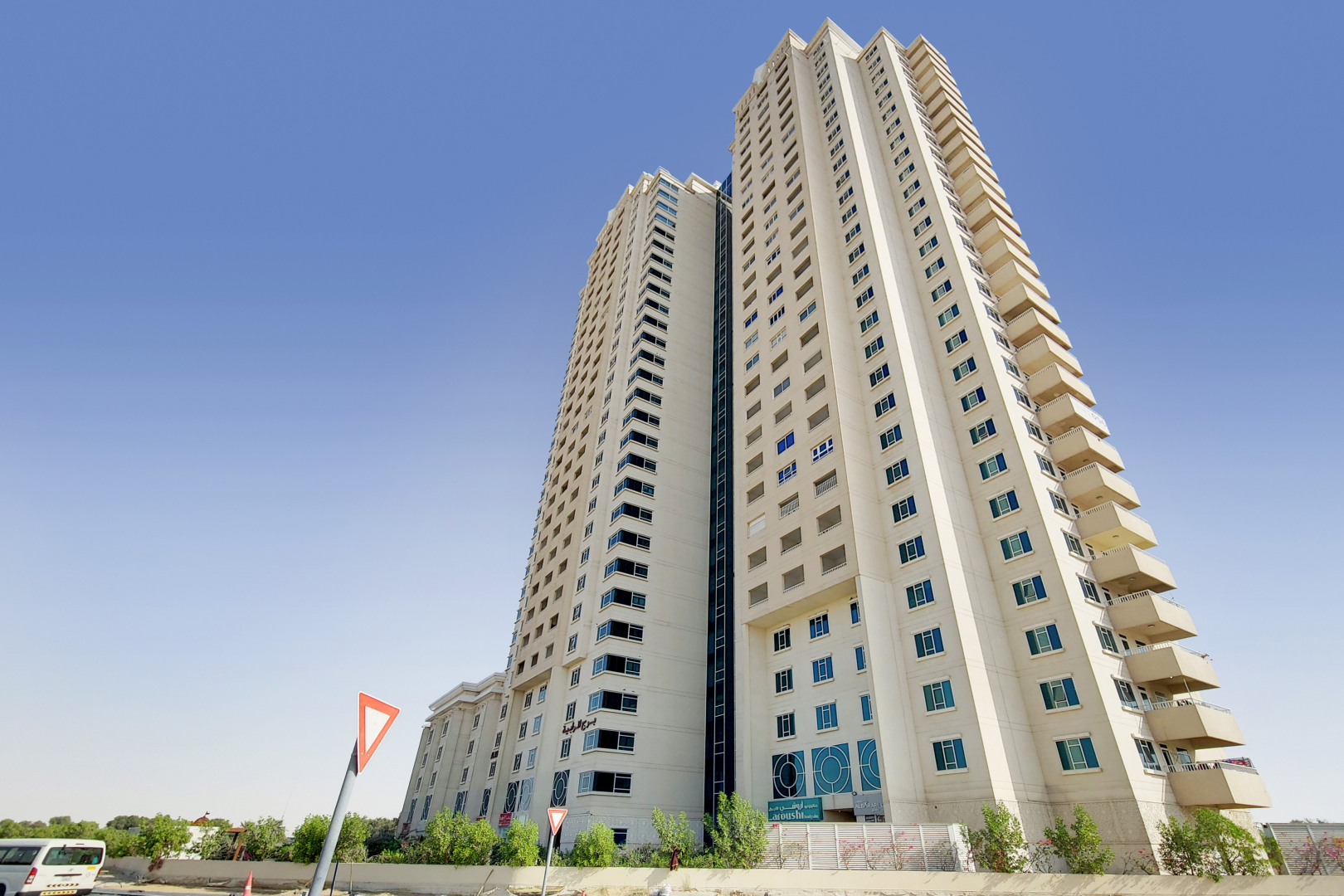 2 Bedrooms Apartment in Al Rabia Tower