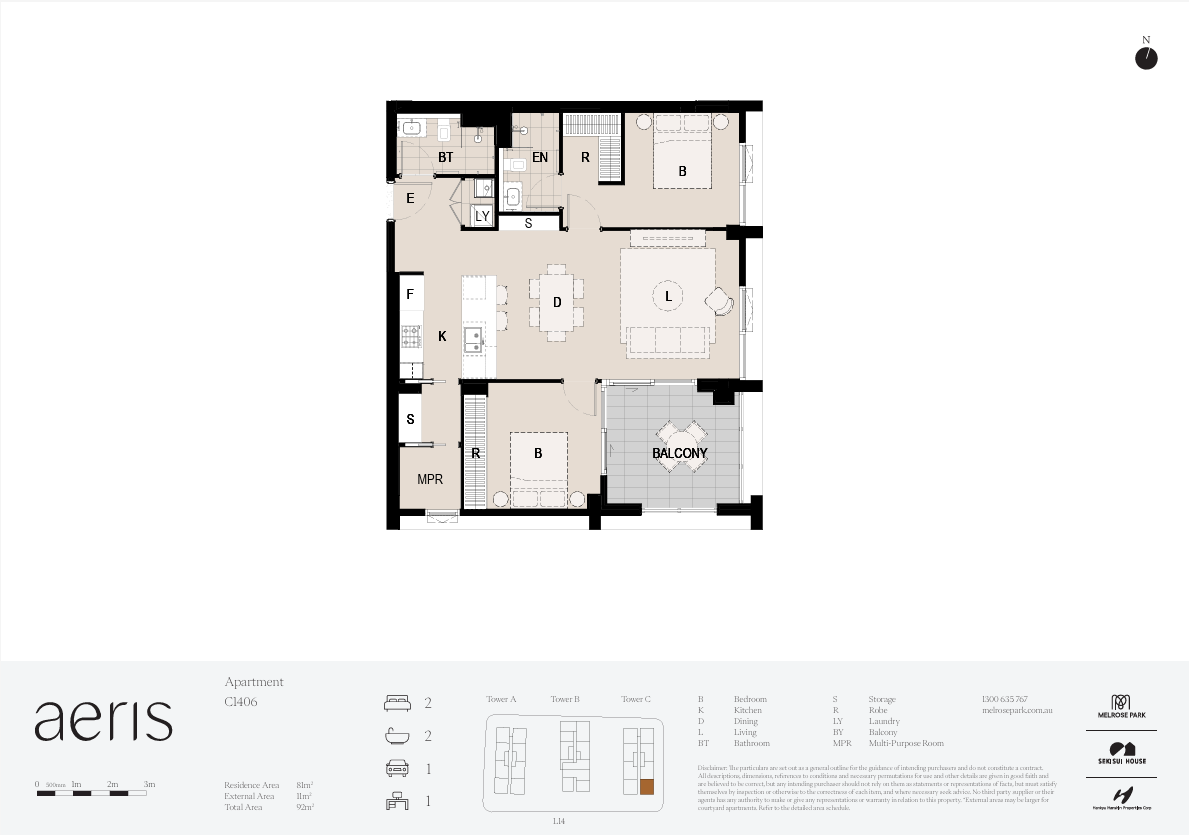 Floorplan - C1406 Nursery Street