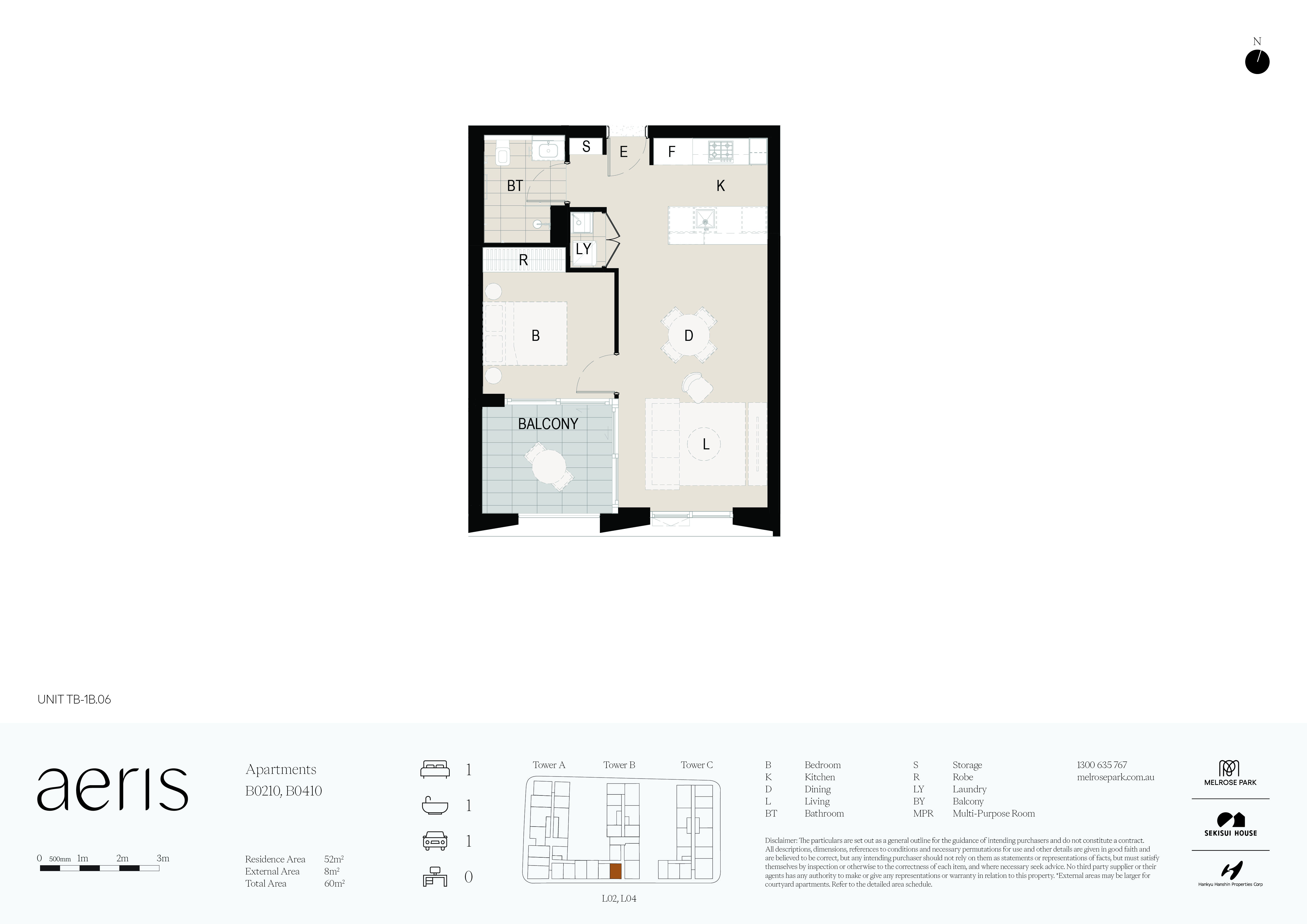 Floorplan - B0410 Nursery Street, Melrose Park