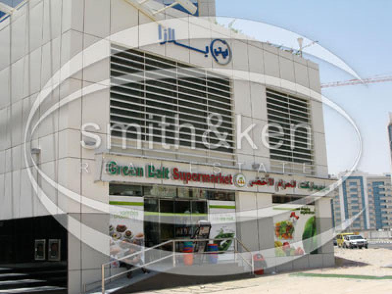 Dubai Silicon Oasis Office for Lease