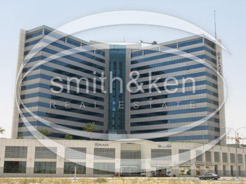 Dubai Silicon Oasis Office for Lease